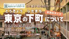 アテイン株式会社のプレスリリース画像1