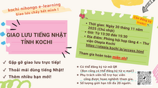 アテイン株式会社のプレスリリース画像6