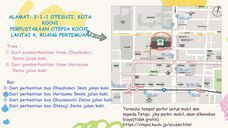 アテイン株式会社のプレスリリース画像4