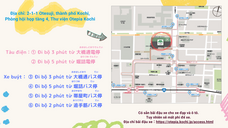 アテイン株式会社のプレスリリース画像7