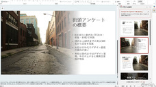 アテイン株式会社のプレスリリース画像2