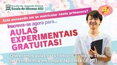 アテイン株式会社のプレスリリース画像11