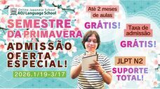 アテイン株式会社のプレスリリース画像5