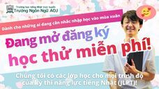 アテイン株式会社のプレスリリース画像12