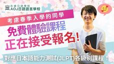 アテイン株式会社のプレスリリース画像13