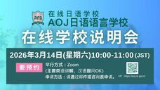 アテイン株式会社のプレスリリース画像1