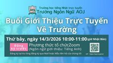 アテイン株式会社のプレスリリース画像5