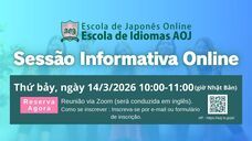 アテイン株式会社のプレスリリース画像6