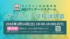 アテイン株式会社のプレスリリース画像8