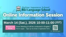アテイン株式会社のプレスリリース画像3