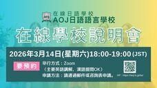 アテイン株式会社のプレスリリース画像12