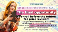 アテイン株式会社のプレスリリース画像1