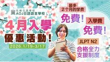 アテイン株式会社のプレスリリース画像16