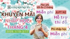 アテイン株式会社のプレスリリース画像13