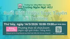 アテイン株式会社のプレスリリース画像5