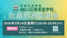 アテイン株式会社のプレスリリース画像1