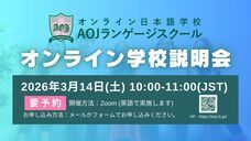 アテイン株式会社のプレスリリース画像15