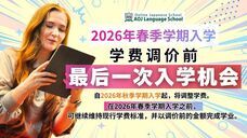 アテイン株式会社のプレスリリース画像11