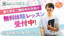 アテイン株式会社のプレスリリース画像1