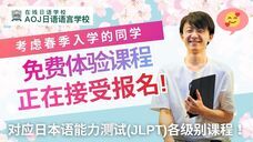 アテイン株式会社のプレスリリース画像3