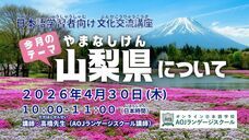 アテイン株式会社のプレスリリース画像1