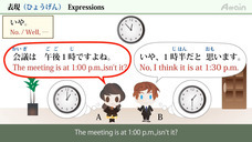 アテイン株式会社のプレスリリース画像4