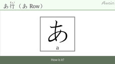 アテイン株式会社のプレスリリース画像8