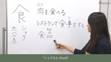 アテイン株式会社のプレスリリース画像7