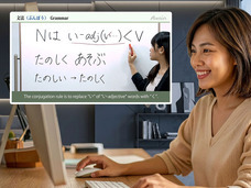アテイン株式会社のプレスリリース画像6