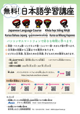 アテイン株式会社のプレスリリース画像8
