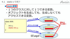 アテイン株式会社のプレスリリース画像4