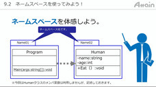アテイン株式会社のプレスリリース画像7