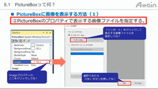 アテイン株式会社のプレスリリース画像3