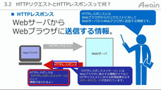 アテイン株式会社のプレスリリース画像1