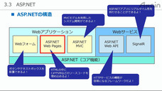 アテイン株式会社のプレスリリース画像2