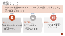 アテイン株式会社のプレスリリース画像2