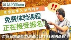 アテイン株式会社のプレスリリース画像1