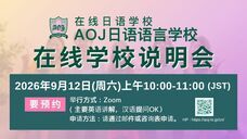 アテイン株式会社のプレスリリース画像1