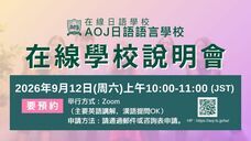 アテイン株式会社のプレスリリース画像5
