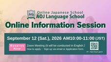 アテイン株式会社のプレスリリース画像2