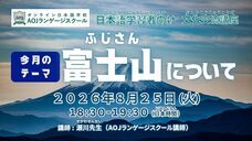 アテイン株式会社のプレスリリース画像1