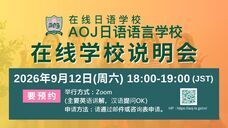 アテイン株式会社のプレスリリース画像2