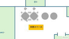 アテイン株式会社のプレスリリース画像3