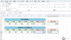 アテイン株式会社のプレスリリース画像14
