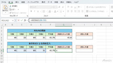 アテイン株式会社のプレスリリース画像9