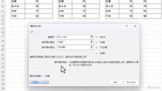 アテイン株式会社のプレスリリース画像4