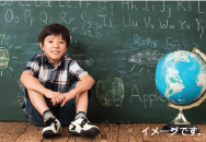 株式会社ECCのプレスリリース画像1