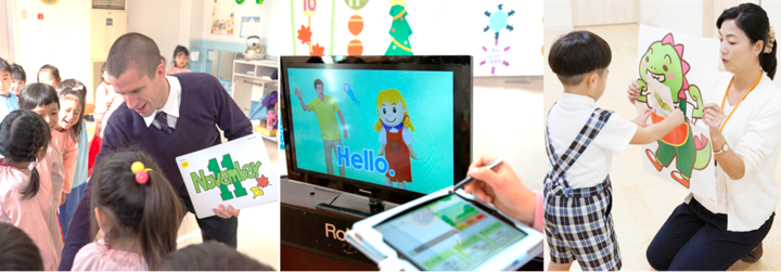 株式会社ECCのプレスリリース画像1