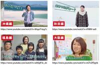 株式会社ECCのプレスリリース画像1