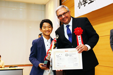 株式会社ECCのプレスリリース画像1